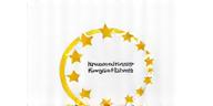 Logotipo de programa de pesquisa da União Europeia